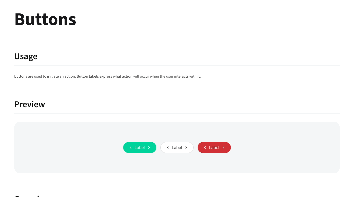Humain component documentation
