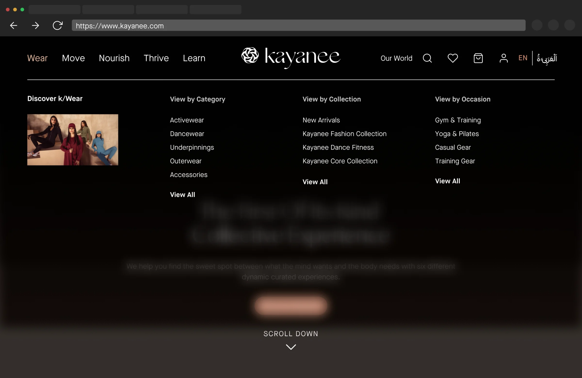 Navigation after stakeholder request