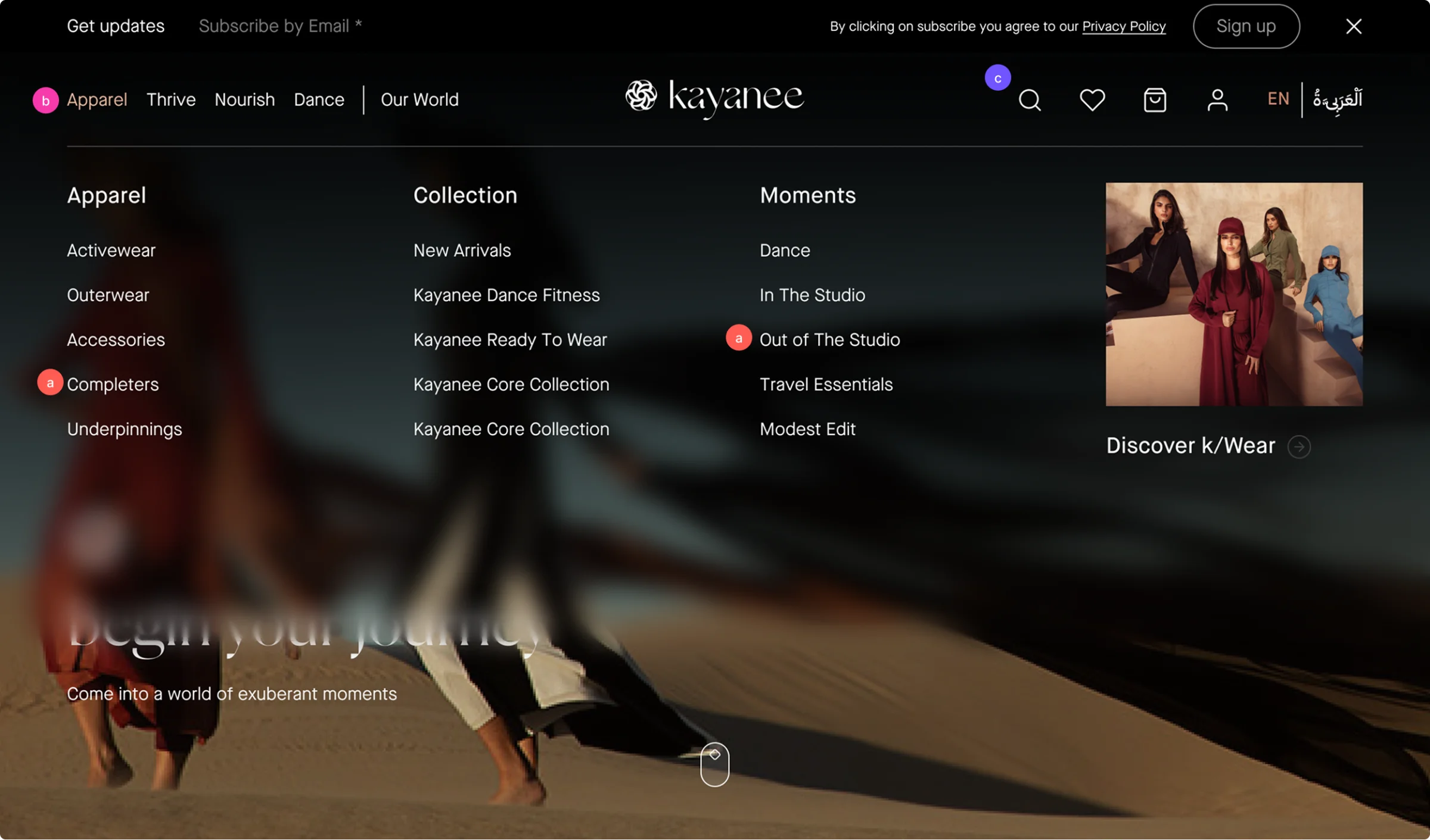 Mega menu annotated with issue markers