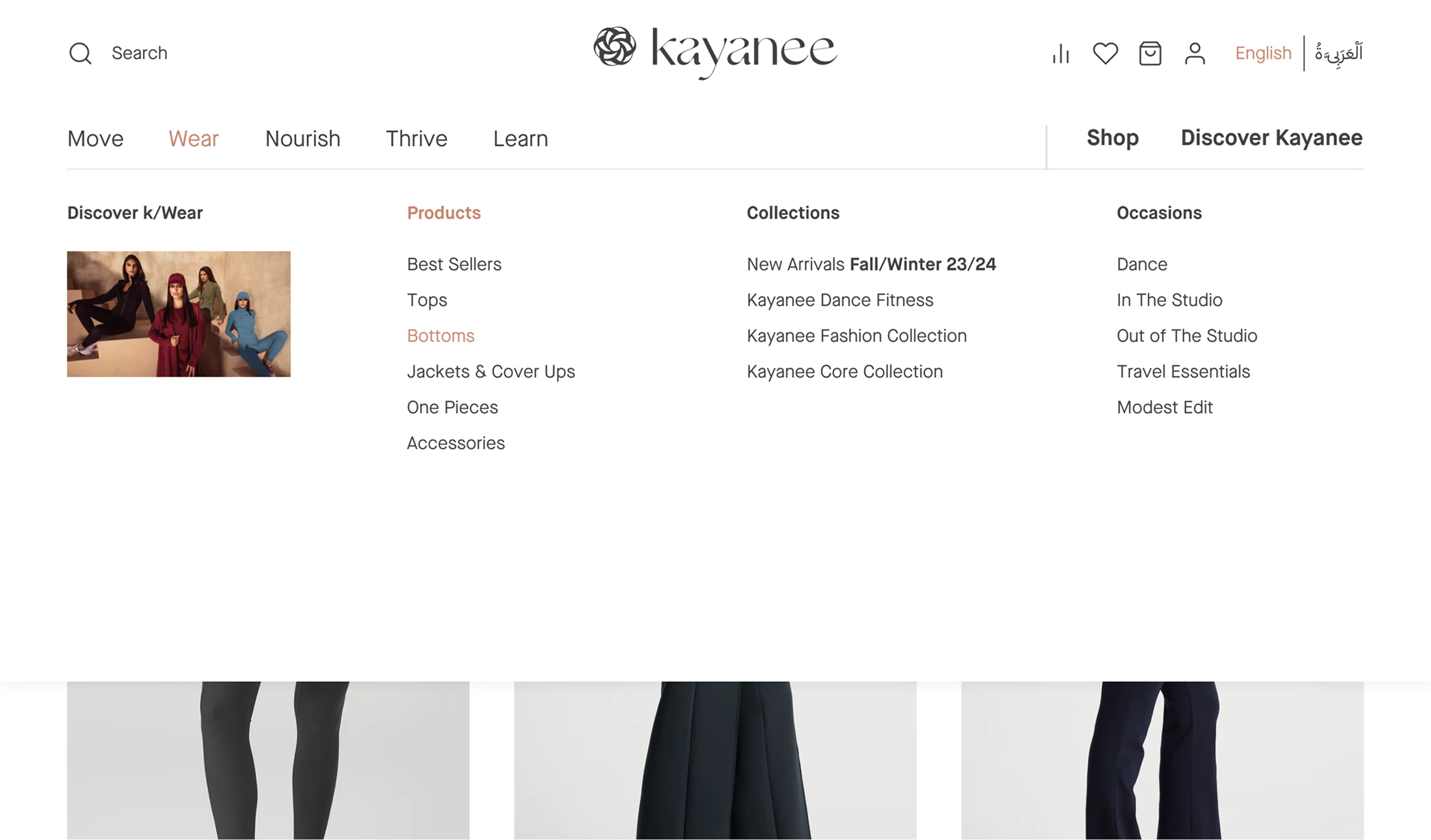 Inner-page menu with stronger active states